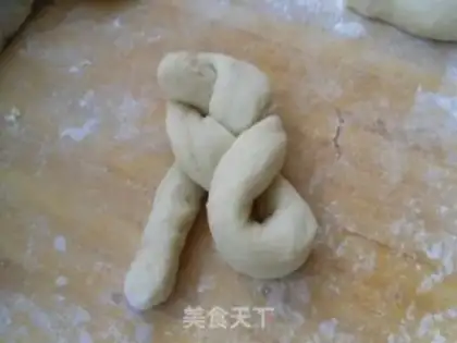 Make Bread step 7