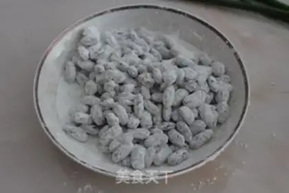 Make Soccer beans step 1