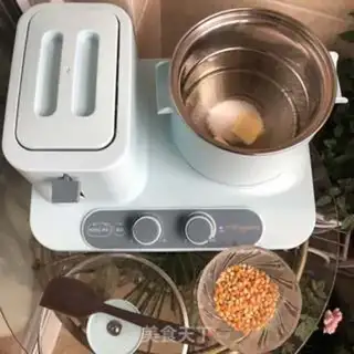 Make Caramel popcorn step 0