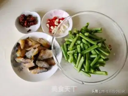 Make The fish make four beans step 0