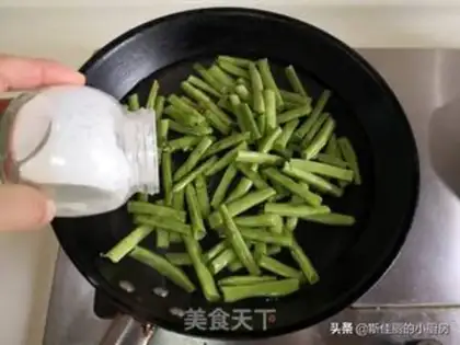 Make The fish make four beans step 1