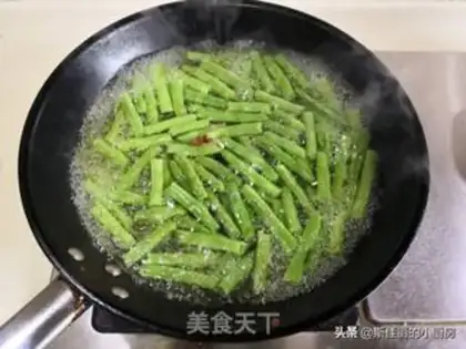 Make The fish make four beans step 2