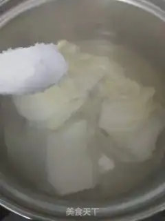 Make Spicy spicy step 1