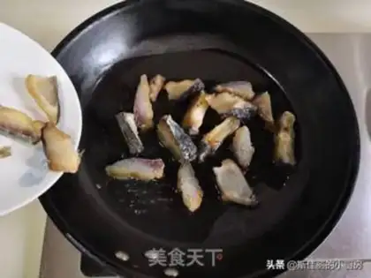 Make The fish make four beans step 3