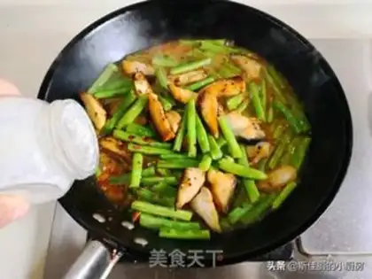 Make The fish make four beans step 6