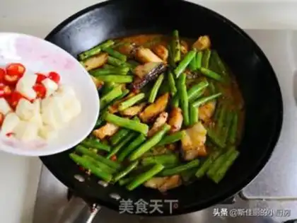 Make The fish make four beans step 7