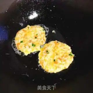 Make Carrot egg rice cake step 3