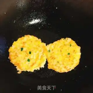 Make Carrot egg rice cake step 4
