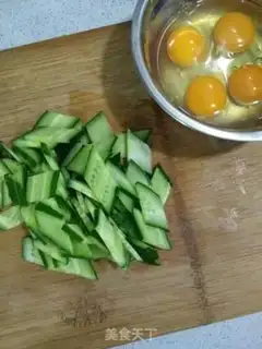 Make cucumber-mucked eggs step 2