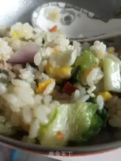 Make Gold rice step 0