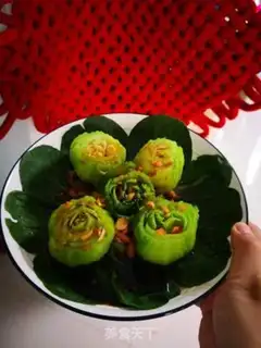 Make Flowers are rich step 1