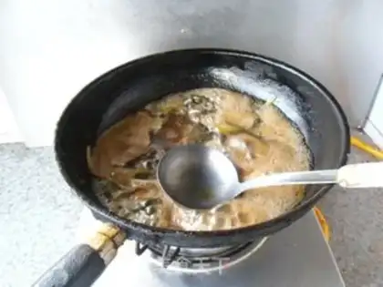 Make I