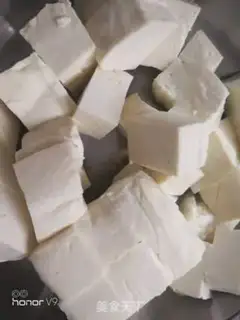 Make Tofu step 1