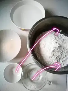 Make White buns step 1