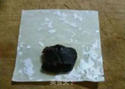 Make Coconut roll step 3