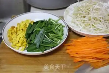 Make Springcake step 15