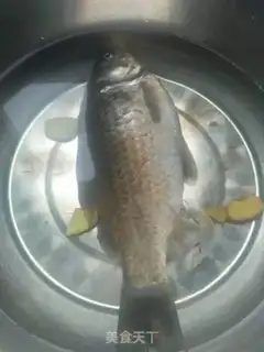 Make Jealousy fish step 0