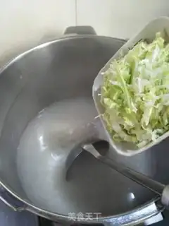 Make Porridge step 6