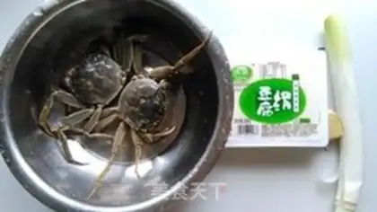 Make Crab tofu step 0