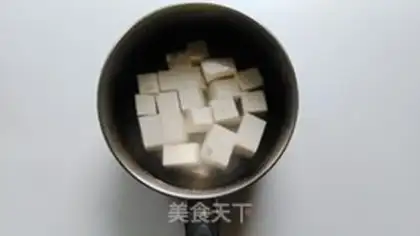 Make Crab tofu step 1
