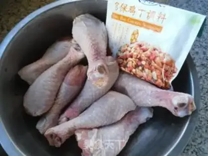 Make The chicken leg step 0