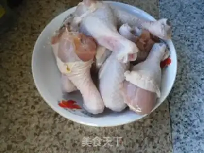 Make The chicken leg step 1