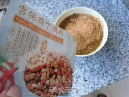 Make The chicken leg step 2