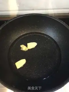 Make Piper peppers and claws step 1