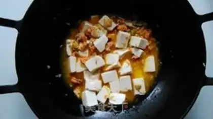 Make Crab tofu step 7
