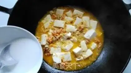 Make Crab tofu step 8