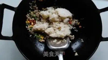 Make Meat rice cheese step 4