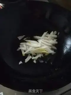 Make ♪ A leafed apricot mushroom ♪ step 2