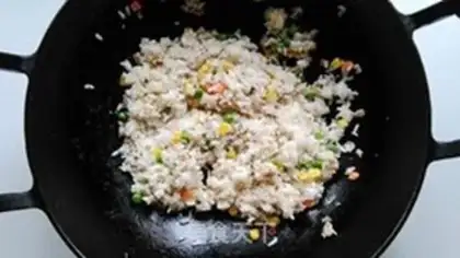 Make Meat rice cheese step 5