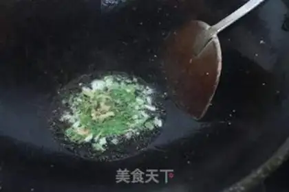 Make Fried carrots step 1