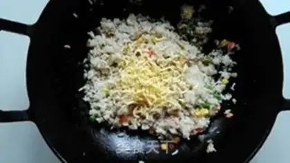 Make Meat rice cheese step 6
