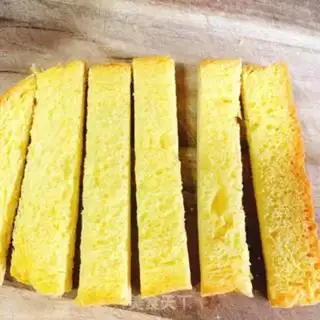 Make Onion toast step 1