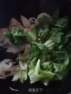 Make ♪ A leafed apricot mushroom ♪ step 4