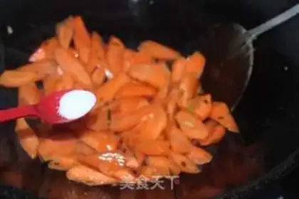 Make Fried carrots step 3