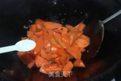 Make Fried carrots step 4