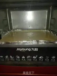 Make Creamless cake step 3