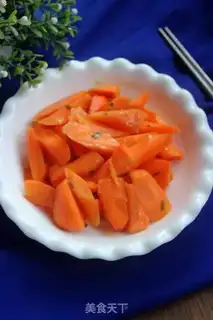 Make Fried carrots step 5