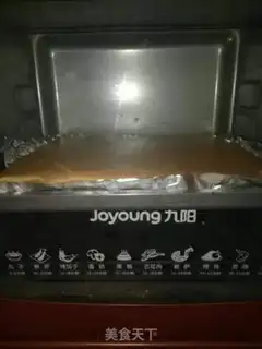 Make Creamless cake step 4