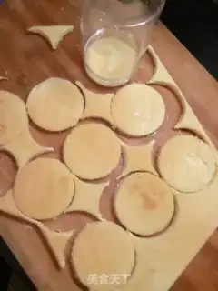 Make Onion toast step 6