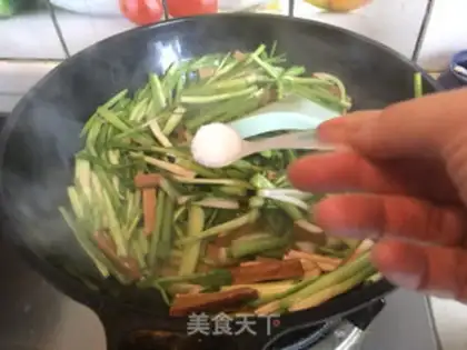Make Creamed fragrance step 5