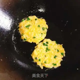 Make Onion egg rice cake step 3