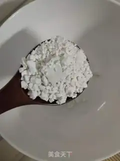 Make Homemade red fries step 0