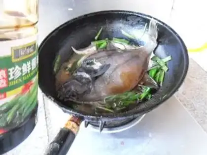 Make Onions burn fish step 5
