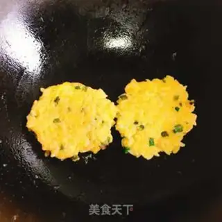 Make Onion egg rice cake step 4