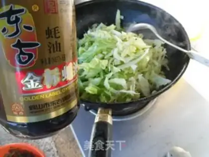 Make Seaweed silk and cabbage step 4