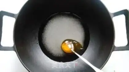 Make Amber Peach step 3